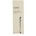 Ahava Deadsea Water Mineral Foot Cream - 100 ml