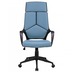Amstyle Bürostuhl TECHLINE Stoffbezug Blau Design Chefsessel Drehstuhl mit Wippmechanik & Armlehne