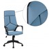Amstyle Bürostuhl TECHLINE Stoffbezug Blau Design Chefsessel Drehstuhl mit Wippmechanik & Armlehne