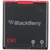 Blackberry Akkuladegerät E-Serie (inkl. Akku E-M1, Y-Kabel)