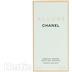 Chanel Allure Femme hair mist 35 ml