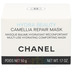 Chanel Hydra Beauty Camellia Repair Mask All Skin Types 50 gr
