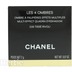 Chanel Les 4 Ombres Multi Effect Quadra Eyeshadow #226 Tisse Rivoli 2 gr