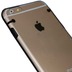 Hart Cover/Case/Schutzhülle - Apple iPhone 6 Plus - Transparent Schwarz