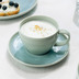 like. by Villeroy & Boch Crafted Blueberry Kaffeetasse