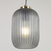 Nosh Hestia Deckenlampe aus Metall mit Messing-Finish und grauem Glas