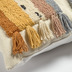 Nosh Tadea Kissenbezug 100% Baumwolle Regenbogen mehrfarbig 45 x 45 cm