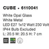 Nova Luce Deckenleuchte CUBE E27 Opal