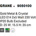 Nova Luce Wandleuchte GRANE E14 Gold