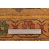 Oriental Collection Ghashghayi 264 cm x 364 cm