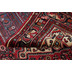 Oriental Collection Hamadan Teppich 160 x 225 cm