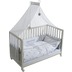 Roba Room Bed \"Rock Star Baby 2\", weiß lackiert