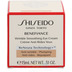 Shiseido Benefiance Wrinkle Smoothing Eye Cream Anti-Wrinkle Plumping 15 ml