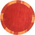 THEKO Teppich Ganges 991 201 red 60 x 90 cm