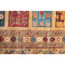 THEKO Teppich Kandashah 1418 beige multi 207 x 299 cm