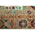THEKO Orientteppich Kandashah 3925 beige multi 177 x 263 cm