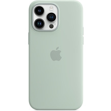 Apple Silikon Case iPhone 14 Pro Max mit MagSafe agavengrün