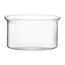 Bodum SPARE BEAKER Ersatzglas 1.0 l zu 4402 transparent