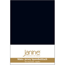 Janine Bettwäsche MAKO-FEINJERSEY Mako-Feinjersey schwarz 5007-98 Kissenbezug 40x40