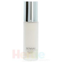 Kanebo Sensai Cellular Perf. Emulsion II (Moist) 50 ml