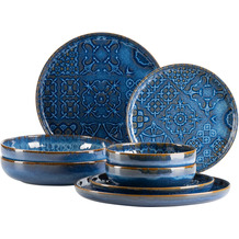 Mäser TRADITIONAL TILES Cup Tafel-Set für 12 Personen in maurischem Design, 48-teilig aus hochwertiger Keramik Blau
