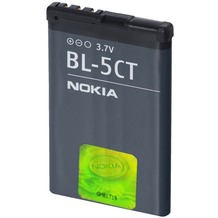 Nokia Akku Li-Ion, 1050 mAh BL-5CT BULK