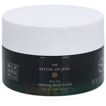 Rituals Jing Relaxing Body Scrub Salt & Magnesium 300 gr