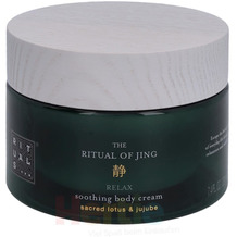Rituals Jing Soothing Body Cream Sacred Lotus & Jujube 220 ml