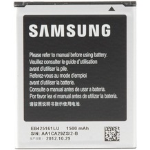 Samsung Akku 1500 mAh EB425161 für Galaxy Ace 2