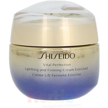 Shiseido Vital Perfection Uplifting And Firming Cream Lift-Firm-Brighten 50 ml