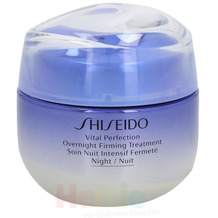 Shiseido Vital Protection Overnight Firming Treatment  50 ml