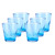 Lambert Koh Samui Trinkglas pazifikblau H 10 cm D 9 cm