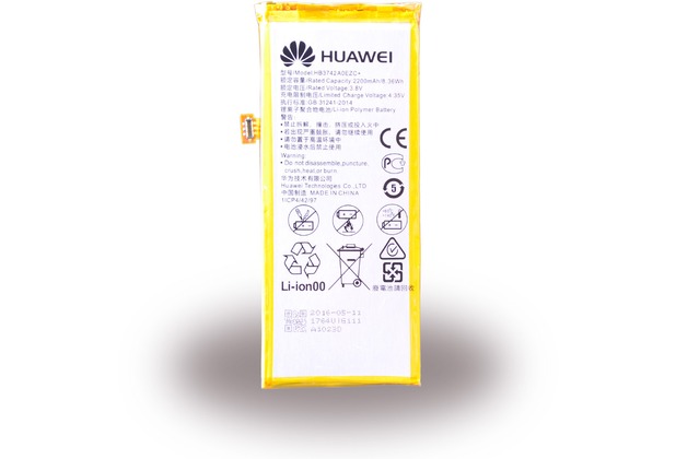 Huawei Lithium-Ion Akku - P8 Lite - 2200mAh