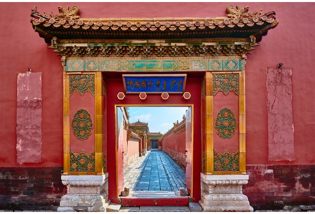 XXLwallpaper Fototapete Forbidden City 150 g Vlies Basic 2,00 m x 1,33 m
